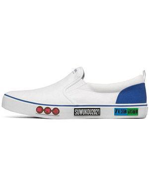 Skechers (Wmns) V Lites Canvas Shoes - White