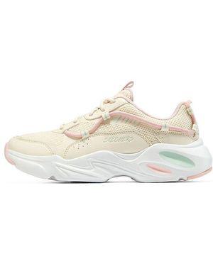 Skechers (Wmns) Stamina Airy 'Off' - White