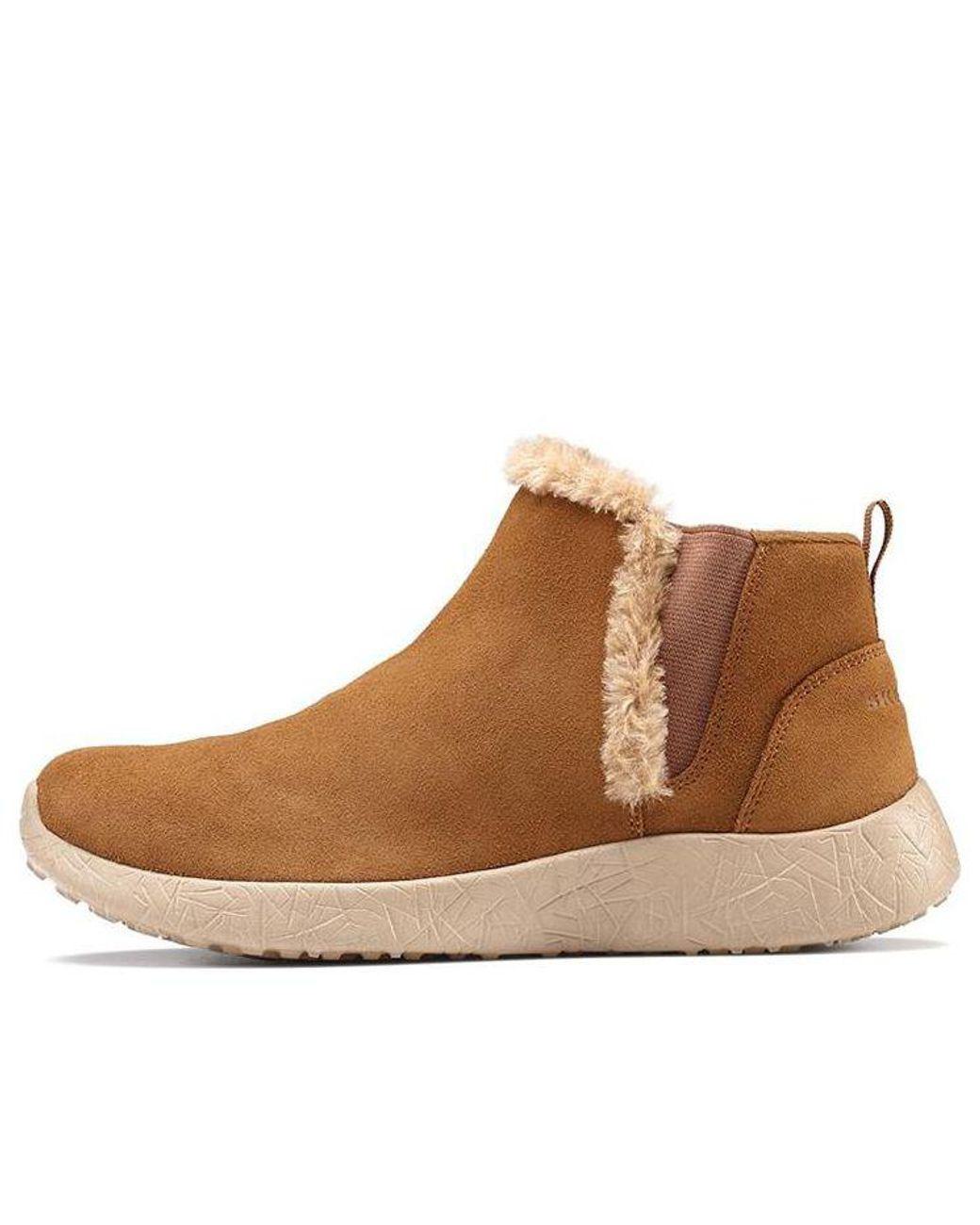 Women's Brown (Wmns) Burst 'Chestnut'