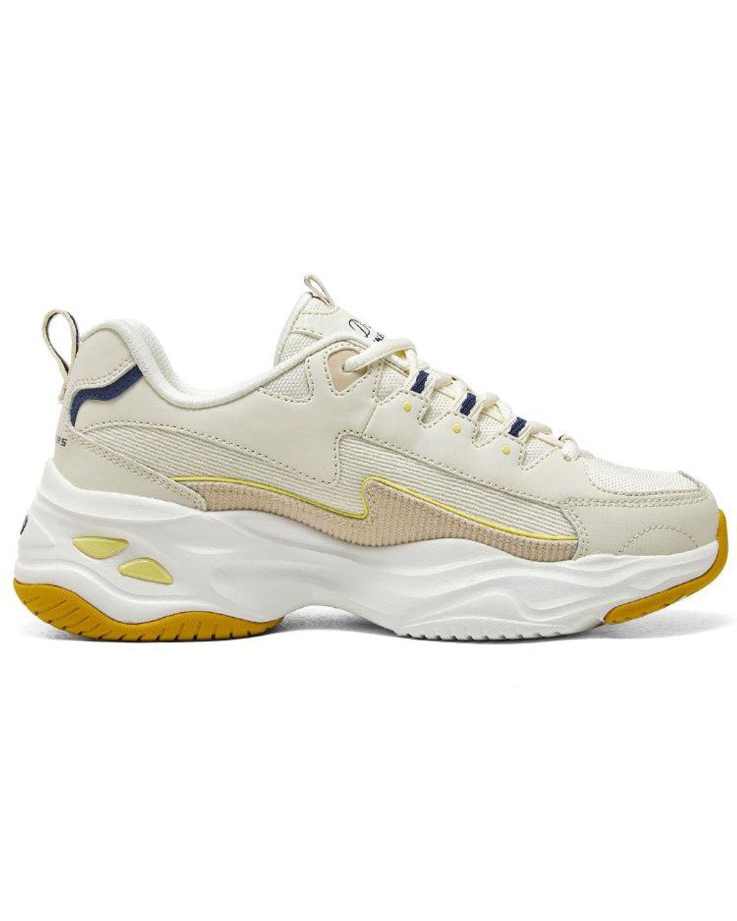 Women's White (Wmns) Dlites 1.0 Khaki'
