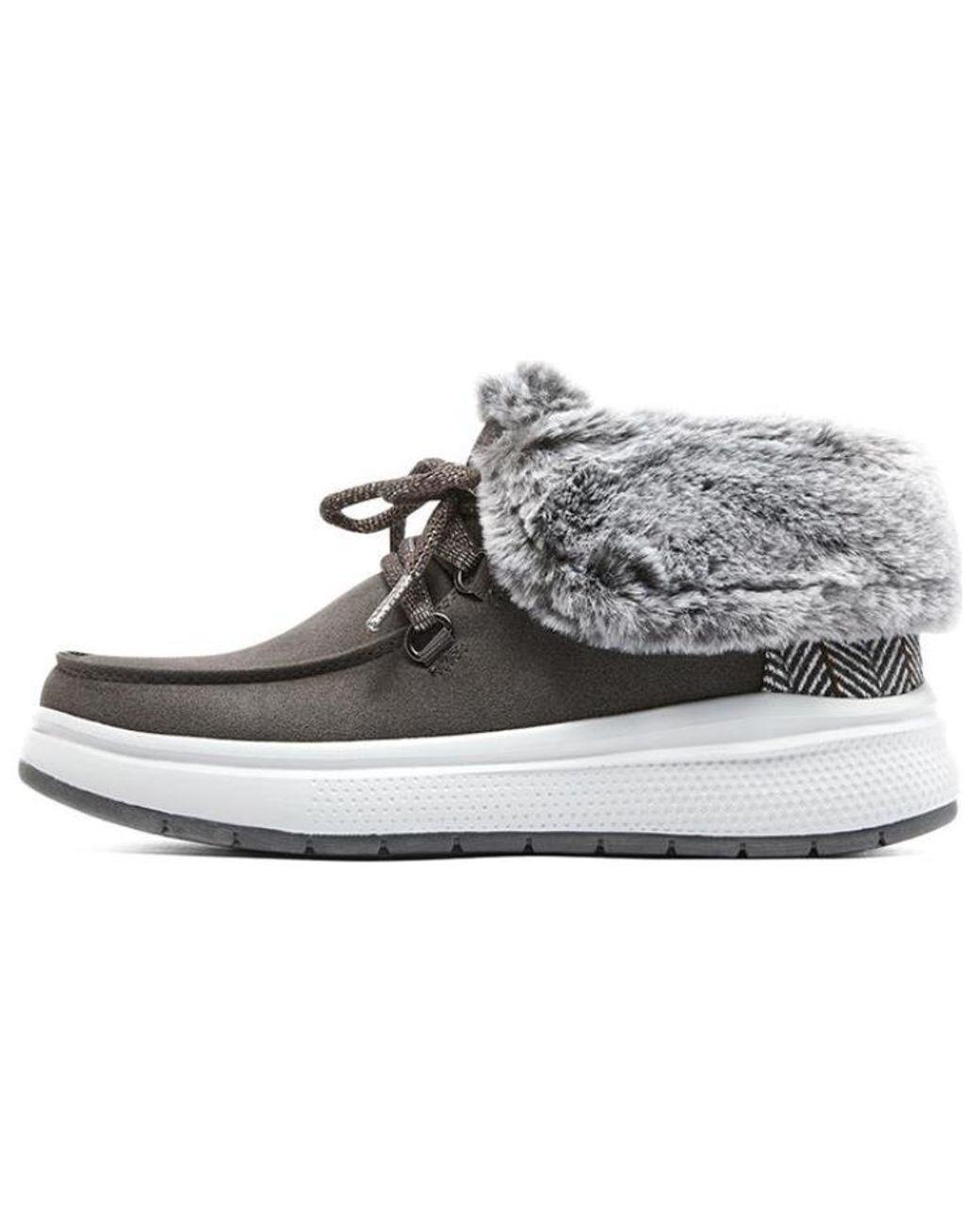 Women's Metallic (Wmns) Bobs Skipper Wave 'Charcoal'