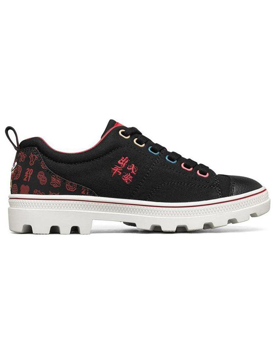 Women's Black (Wmns) Roadies