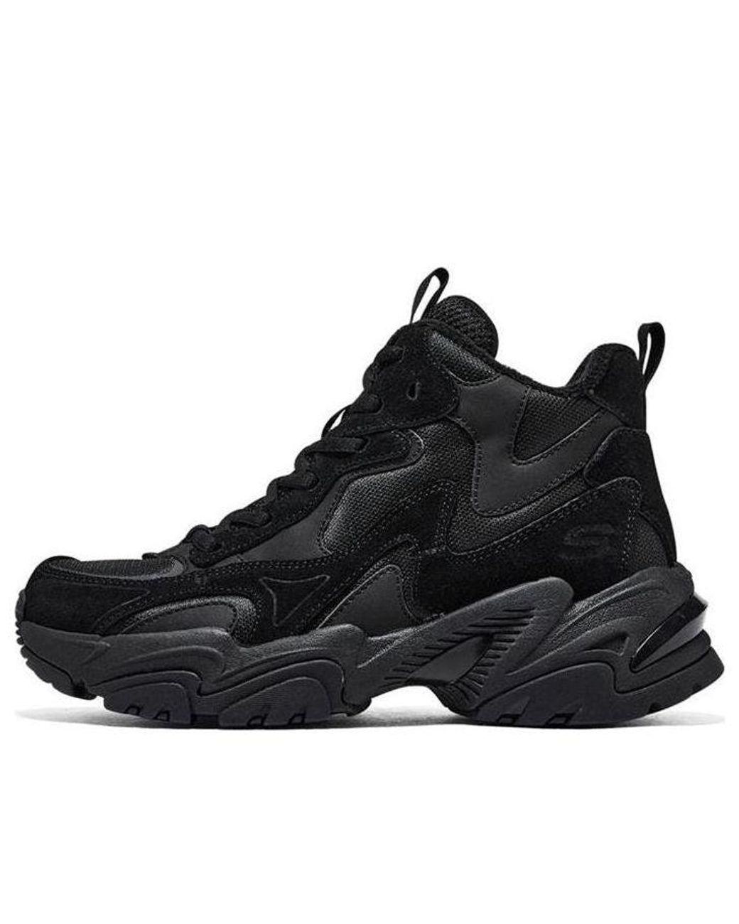 Women's Black (Wmns) Stamina V2
