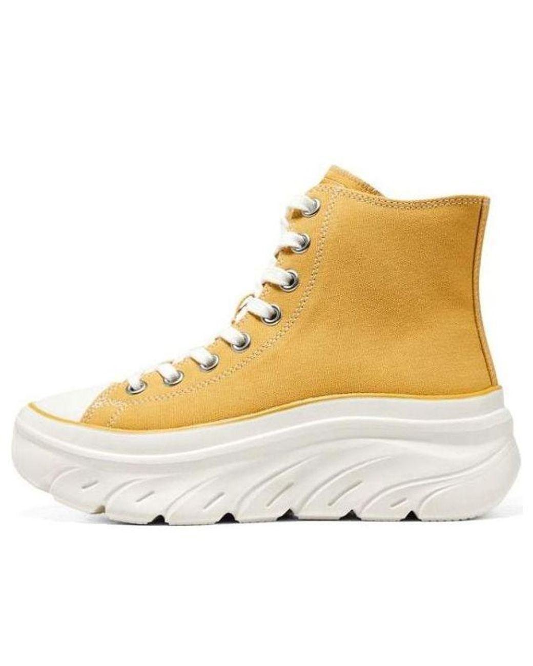 Women's Metallic (Wmns) Street