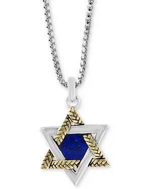 Effy Effy Lapis Lazuli (8-1/2 X 7-1/2mm - Metallic