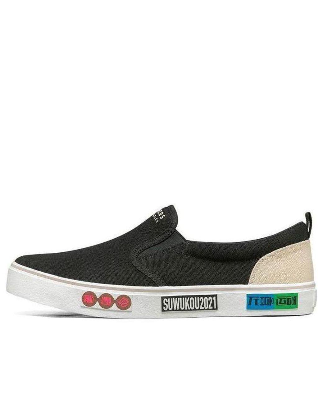 Women's Black (Wmns) V'Lites Canvas Shoes