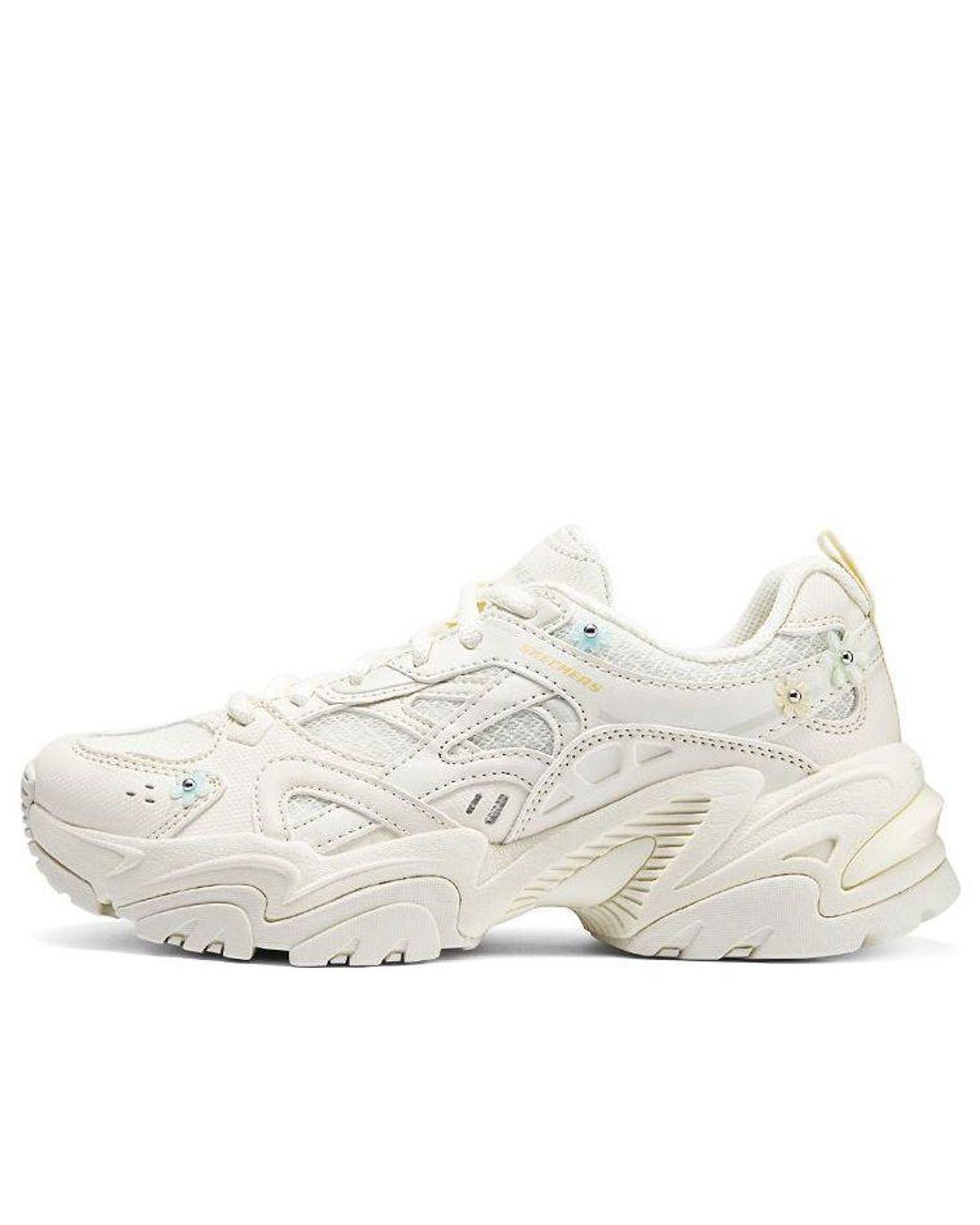 Women's White (Wmns) Stamina V2 Shoes 'Cream'