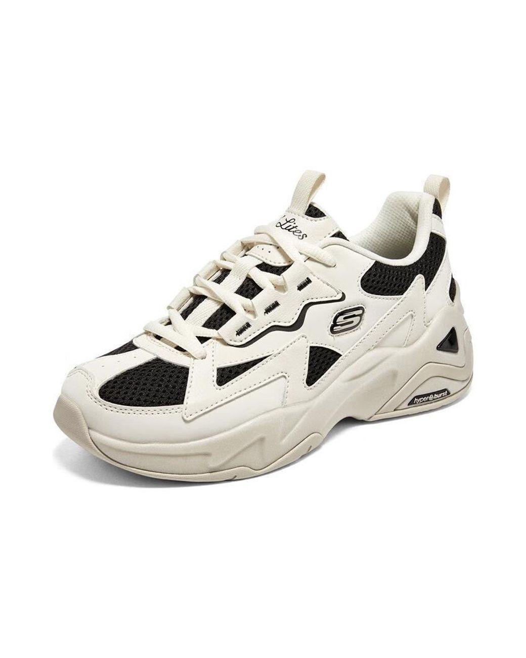 Women's Natural (Wmns) D'Lites Hyper Burst 'Cream'
